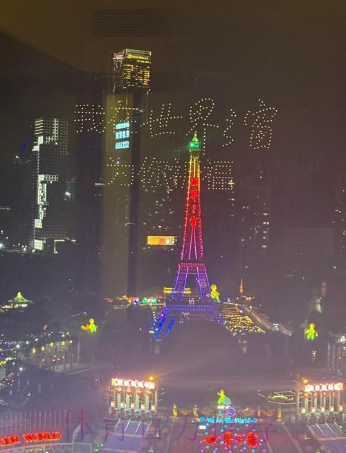 如何找到世界杯外围入口地址